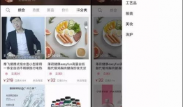 91嫖妓达人直播,揭秘网络直播背后的灰色产业链